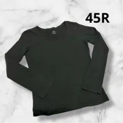 2026年最新】45rロングTシャツの人気アイテム - メルカリ