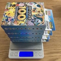 ポケモンカード スタートデッキ100 バトルコレクション110g 4個