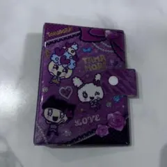 たまもりしーる　バインダー　未使用