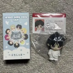 JO1 JO1DER SHOW 2026 EIEN 永遠 ぷちじぇお 豆原一成 - メルカリ