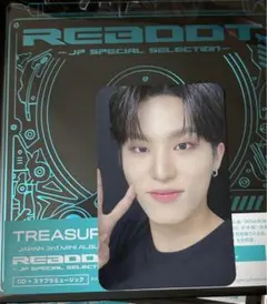 treasure reboot  JPトレカ CDセット　ジョンウ