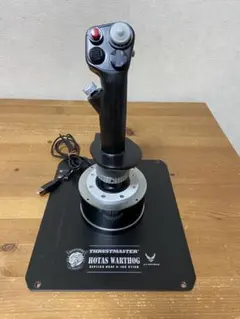 THRUSTMASTER HOTAS WARTHOG