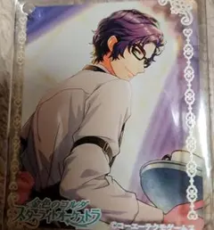 (笹塚創)スタオケ コロッタ ボールチェーンなし