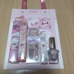 キャンメイク 福袋 　2026 ラッキーパック　CANMAKE