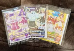 アイカツカード セブンイレブン 神崎美月・藤堂ユリカ・有栖川おとめ