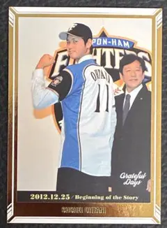 オ*ト様 2026 Topps Japan 鯛パラ 大谷翔平 アーロン・ジャッジ - メルカリ