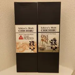 イチローズモルト秩父 阪急百貨店 2026 - メルカリ