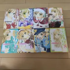 2026年最新】マンガの人気アイテム - メルカリ