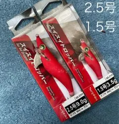 シマノ セフィア スイスイドロッパー　1.5号 2.5号 ゼンアカ　新品未使用のサムネイル