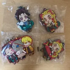 鬼滅の刃 ラバーストラップ 4点セット