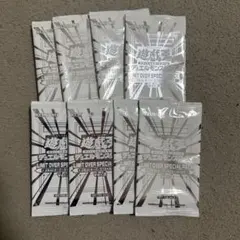 2026年最新】パック名：Vol.2 遊戯王OCG デュエルモンスターズの人気