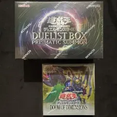 2026年最新】遊戯王 未開封 box vol.1の人気アイテム - メルカリ