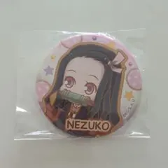 鬼滅の刃 缶バッチ 禰豆子