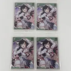 ホロライブ ツインウエハース 大神ミオ 2枚セット - メルカリ