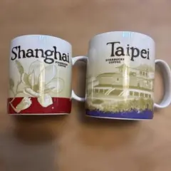 スターバックスミニカップ 中国限定新品未開封30個セット おまけの空