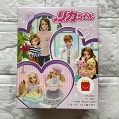マクドナルド　ハッピーセット　第2弾　リカちゃん　あこがれのカフェパティシエ