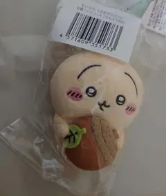 うさぎだらけくじD賞　どんぐりDJ