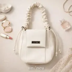 【美品】un/neu アンノイ ギャザーハンドル 巾着ショルダーバッグ