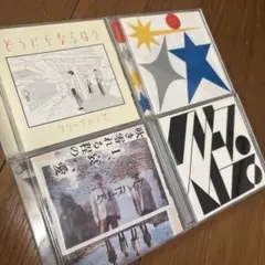 2026年最新】クリープハイプ廃盤の人気アイテム - メルカリ
