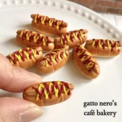 Item thumbnail for item 7bd12e7b-ebef-4b9a-87ab-feef4c3050cd