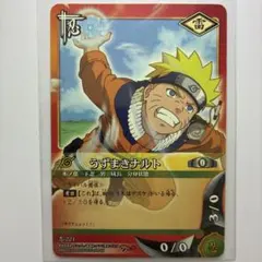 NARUTO ナルト カードゲーム うずまきナルト 忍-344 - メルカリ