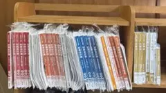 CPA会計学院 公認会計士 26/27目標 テキスト 問題集 セット - メルカリ
