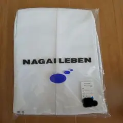 ナガイレーベン 女子パンツ