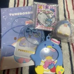 タキシードサム セット