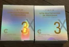 【新品】TIRTIR VITA-GLUTATHIONE 3X PROGRAM