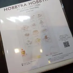 Item thumbnail for item 74b98b0e-e52b-44b1-a5af-36a578e3e639