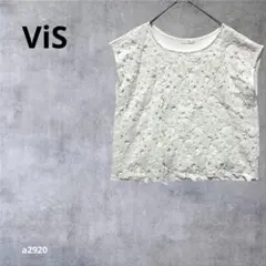 【ヴィス】 トップス ノースリーブ ケミカルレース プルオーバー ホワイト M