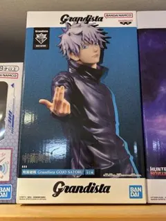 2026年最新】Grandista GOJO SATORUの人気アイテム - メルカリ
