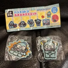 ハンギョドン マスコット 2個セット