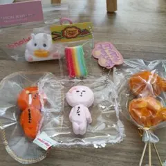 スクイーズまとめ売り