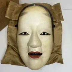 能面　小面　檜　木製能面 ※額は含みません。 能面 小面 檜 木製能面 ※額は含みません。 能面 小面 檜 木製