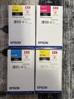 未開封 EPSON 環境推進トナー シアン(Mサイズ) LPC3T33C V 未開封 EPSON 環境推進トナー シアン(Mサイズ) LPC3T33C V - メルカリ