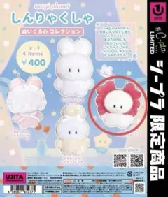 Item thumbnail for item 1b0e2db7-c3e8-4f3c-abf5-2ba968fa687f