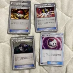 ポケモンカード ボールカードセット