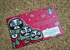 スターバックス カード 旧ロゴ - メルカリ