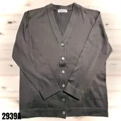 royalpatou ロイヤルパトゥ ダークブラウン カーディガン 2939のサムネイル