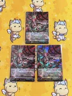 2026年最新】スポラディークセロ・ドラゴン FFRの人気アイテム - メルカリ