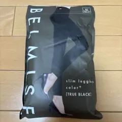 BELMISE スリムレギンス TRUE BLACK LL