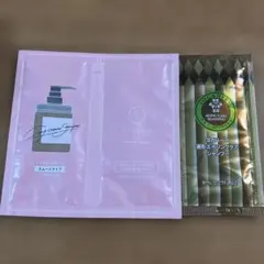 cocone クレイクリームシャンプー スムース ヨガハーブシャンプー　試供品