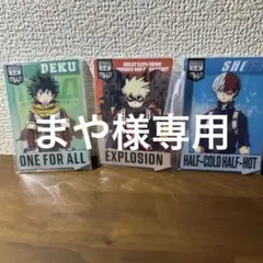 F賞　ヒロアカ　爆豪勝己　轟焦凍 緑谷出久一番くじ　僕のヒーローアカデミア