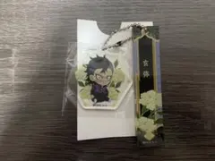 鬼滅の刃 ぺたん娘トレーディングルームキーホルダー アクキー