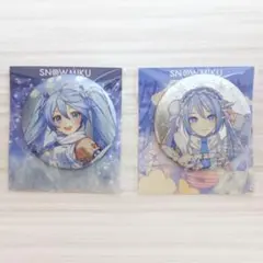 初音ミク 雪ミク ジュエリー缶バッジ 2種セット 未使用品