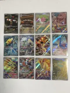 熱風のアリーナ AR コンプ 12種まとめ売り 2025年最新】熱風のアリーナ ar コンプの人気アイテム - メルカリ