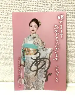 Item thumbnail for item 6221f031-1602-4e7f-896a-7b3991ed9e45