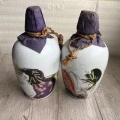 3F 【希少】日本酒 陶器 通い徳利 空瓶 2本セット 美酒わが国 春画 浮世絵