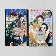 鬼滅の刃 公式ファンブック 鬼殺隊見聞録　弐　セット